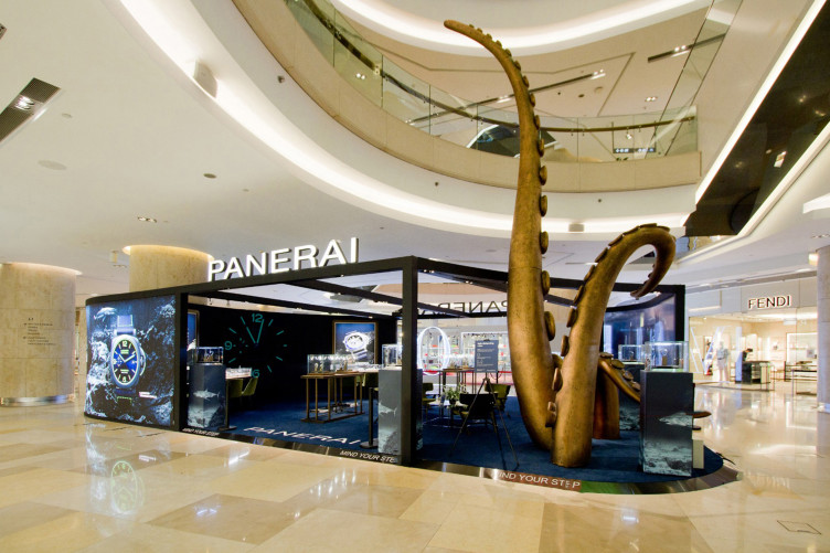 Panerai Pop Up Store ION Area 17 Architecture and Interiors